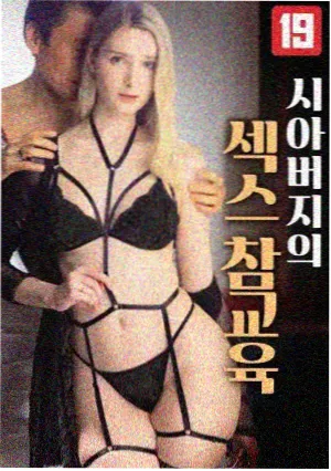 深夜食堂 日剧全集免费看